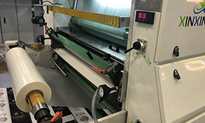  Roll Laminating Machine